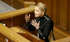 Тимошенко: «Батькивщина» будет инициировать рассмотрение постановления об отставке Яценюка