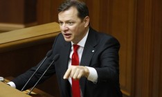 Яценюк ведет переговоры о возврате РПЛ в коалицию