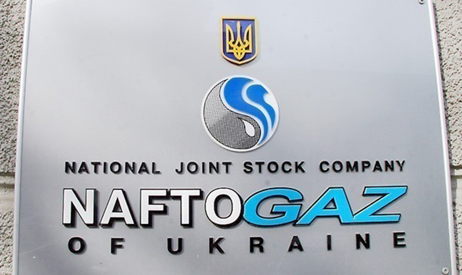 Минэнерго оценивает потери «Нафтогаза» в Крыму в десятки миллиардов