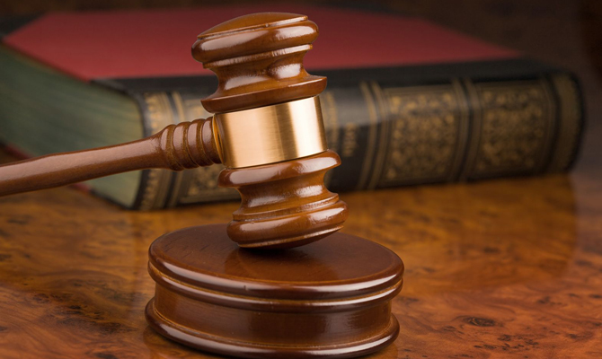 Госгеонедр продаст на аукционе 11 разрешений на пользование недрами