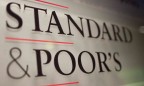 S&P понизило рейтинги Саудовской Аравии и Бразилии из-за нефти