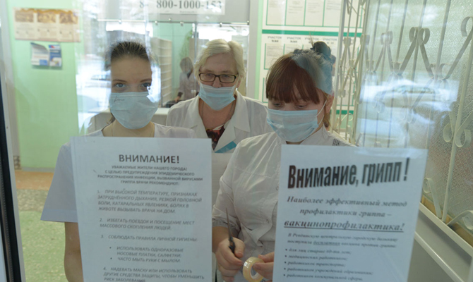 В Украине с начала эпидсезона от гриппа умерли 313 человек