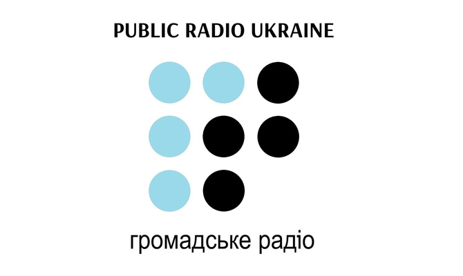 «Громадське радио» получило лицензию на спутниковое вещание сроком на 10 лет