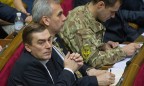 Еще три нардепа заявили о выходе из парламентской коалиции