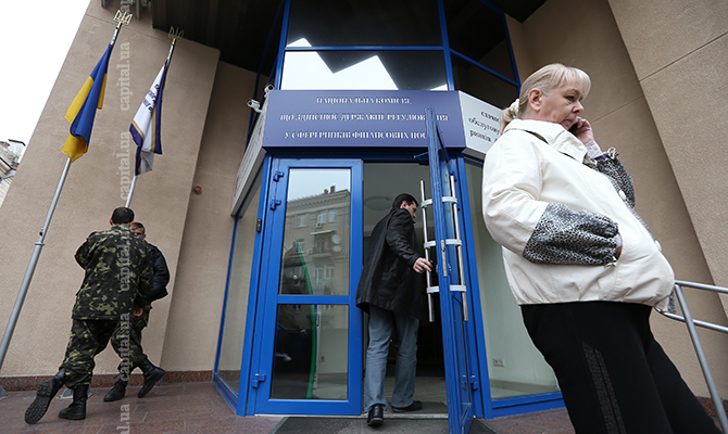 Нацкомфинуслуг уже никуда не уходит