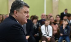 Президент обещает не останавливать расследования по преступлениям на Майдане после 1 марта