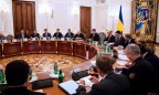 Депутаты рассмотрят в понедельник секретную стенограмму СНБО по Крыму