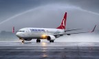 Turkish Airlines с 27 марта открывает ежедневные рейсы в Ивано-Франковск