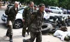 Четырех украинцев освободили из плена, — СБУ