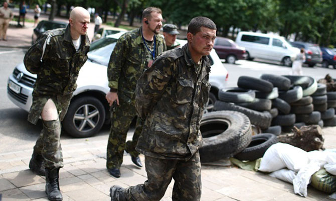 Четырех украинцев освободили из плена, — СБУ