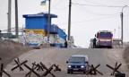 В Луганской области готовятся открыть автомобильный пункт пропуска