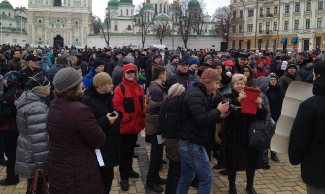 В Киеве началась акция в поддержку полиции