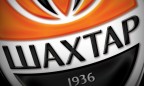 ФК «Шахтер» уплатил около 350 млн грн налогов в 2015 году