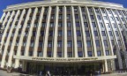 В Днепропетровске увеличили аппарат чиновников облсовета в 1,5 раза