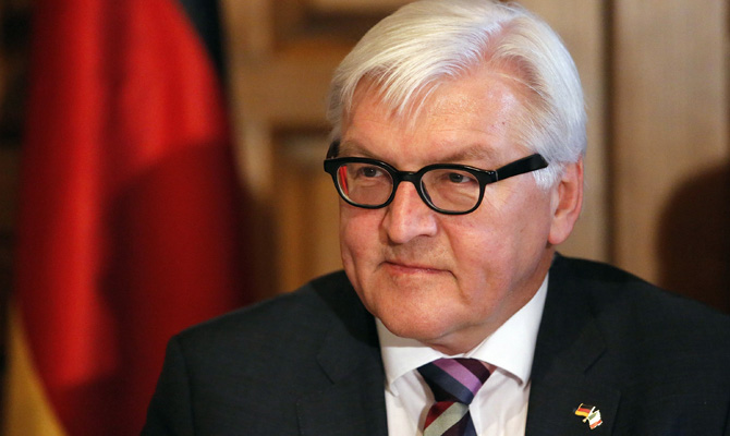 В ЕС назвали условия для поддержки Украины