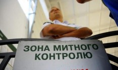 Кабмин облегчил растаможку заблокированных Россией грузов