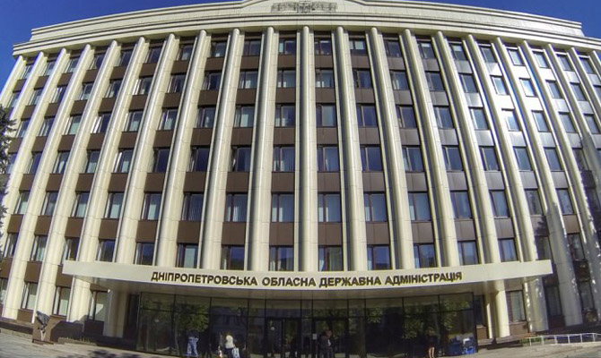 В Днепропетровске увеличили аппарат чиновников облсовета в 1,5 раза
