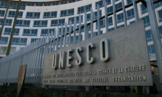 ЮНЕСКО и Еврокомиссия запускают «культурные маршруты»