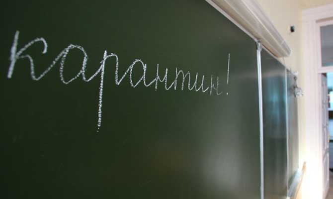 В Украине завершилась эпидемия гриппа