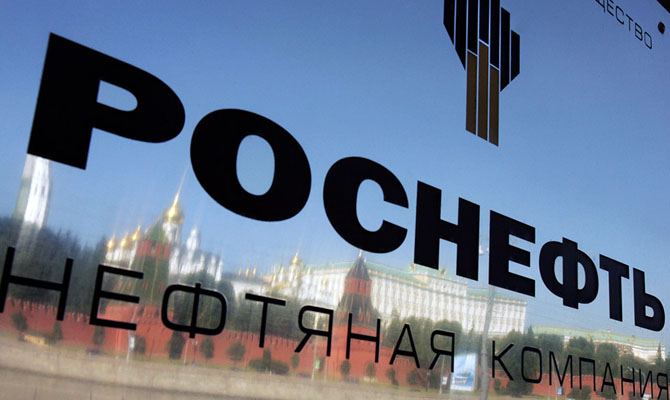 Суд Европейского Союза начал рассмотрение жалобы «Роснефти» на введенные санкции