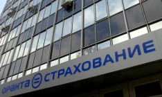 Акционеры СК «Оранта» сократили уставный капитал почти на 80%