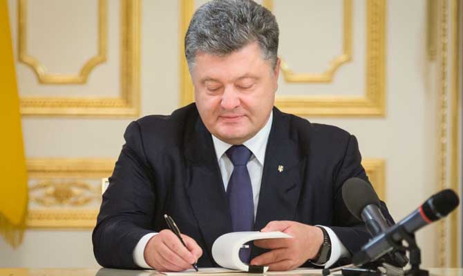 Порошенко создал Совет по защите журналистов и свободы слова