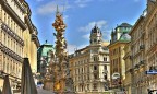 Вена признана лучшим городом мира по уровню жизни, Киев на 176 месте