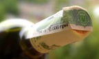 В Украине сохранят бумажные акцизные марки на алкоголь
