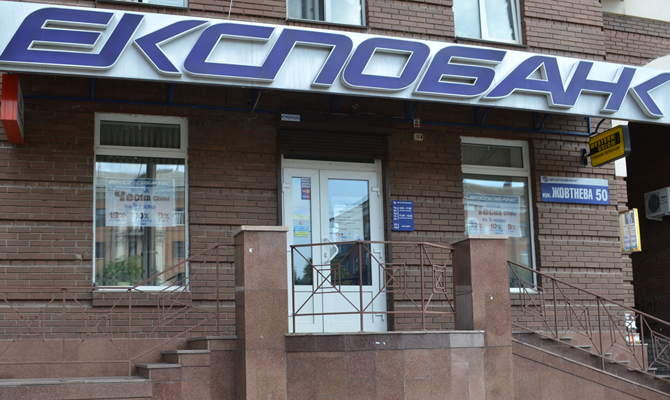 Фонд гарантирования продаст земли «Экспобанка»