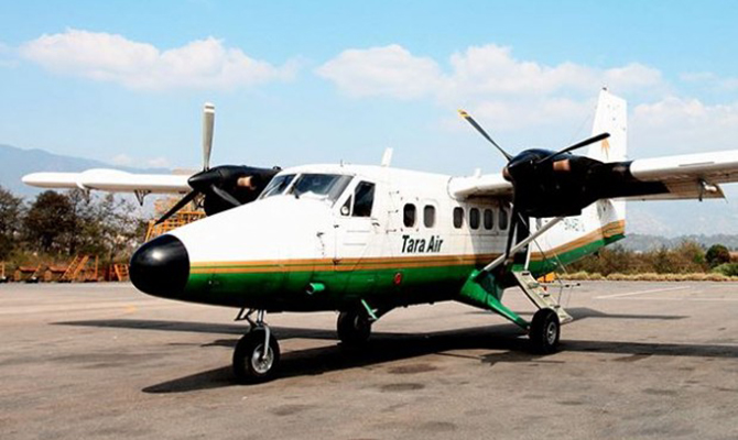 Пропавший в Непале самолет нашли разбившимся: погибли все 23 человека