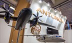 «Антонов» представил видеопрезентацию нового Ан-132