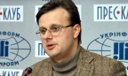 Промышленный комитет ищет замену Абромавичусу, Яресько и Гонтаревой