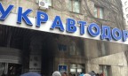 Правительство поддержало реструктуризацию долга Укравтодора