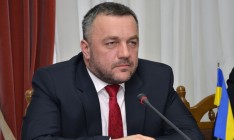 ГПУ хочет допросить экс-генпрокурора Махницкого