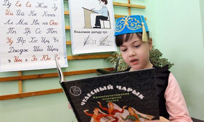 В Киеве откроют школу для крымских татар