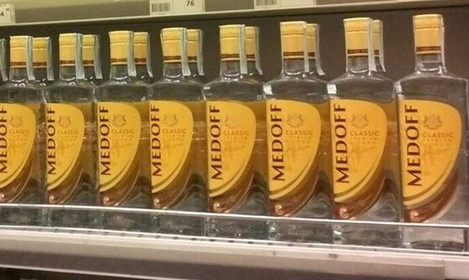 Medoff вошел в тройку лидеров по продажам