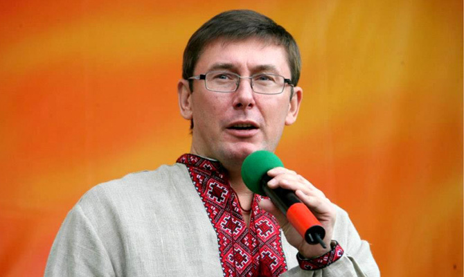 Луценко анонсировал переговоры по созданию новой коалиции