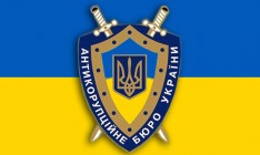 Холодницкий: Экс-депутату Мартыненко, депутатам Кононенко и Пашинскому могут сообщить о подозрении
