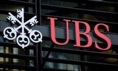 Швейцарский банк UBS подозревают в отмывании денег