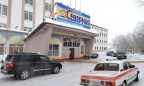 Авария на шахте в РФ: 30 горняков считают погибшими