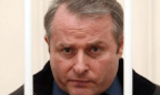 Генпрокуратура обжалует освобождение Лозинского