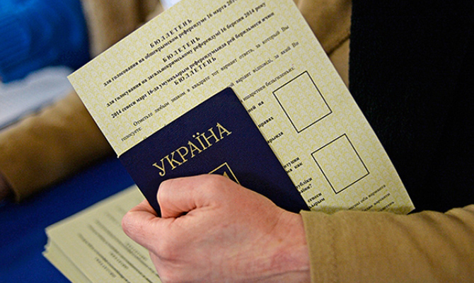 Опрос: 51% украинцев против референдума по Донбассу