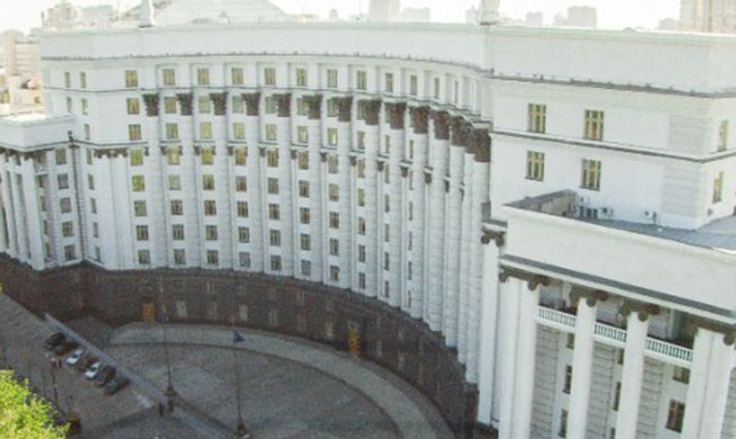 Кабмин утвердил финплан «Украэроруха» на 2016