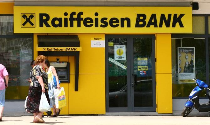 «Альфа-Групп» передумала покупать «дочку» Raiffeisen Bank