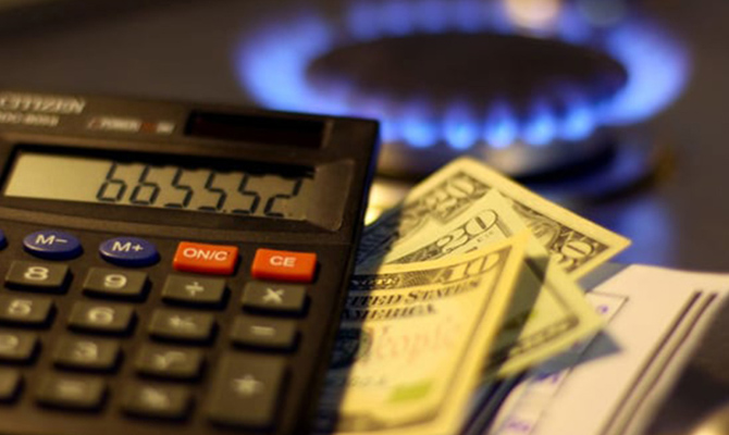 Газ для населения с апреля подорожает на 53%, а отопление — на 80%