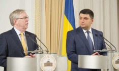 Гройсман получил в Брюсселе 52 рекомендации по модернизации Рады