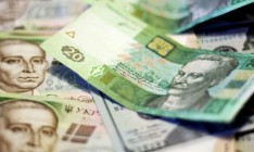 Фонд гарантирования выставит на продажу активы 12 банков