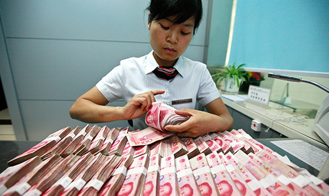 «Газпром» заключил крупнейшую сделку с Банком Китая