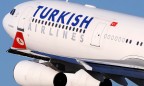 Авиакомпания Turkish Airlines сообщила о рекордной прибыли
