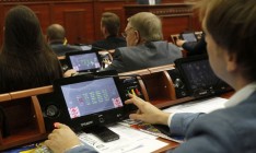 Киевсовет провалил голосование по выборам в райсоветы